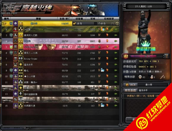 cf��Ӱ����������|cf��Ӱ��������Ϸ��վ