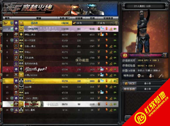 cf��Ӱ����������|cf��Ӱ��������Ϸ��վ