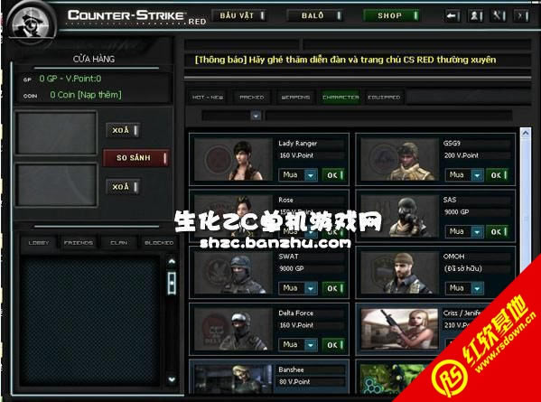 Խ��cf������1.6����|Խ��cf������1.6��Ϸ��վ