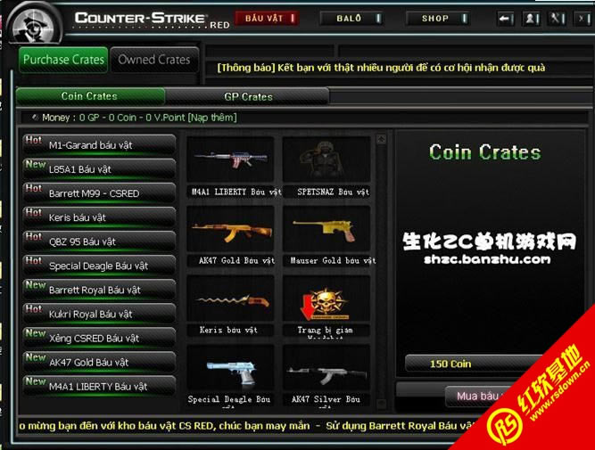 Խ��cf������1.6����|Խ��cf������1.6��Ϸ��վ