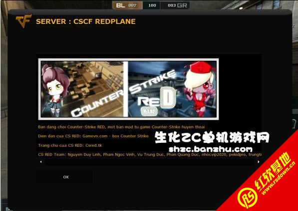 Խ��cf������1.6����|Խ��cf������1.6��Ϸ��վ