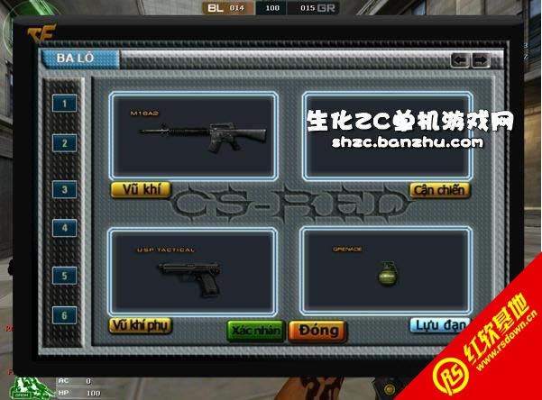 Խ��cf������1.6����|Խ��cf������1.6��Ϸ��վ