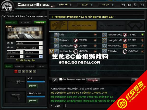 Խ��cf������1.6����|Խ��cf������1.6��Ϸ