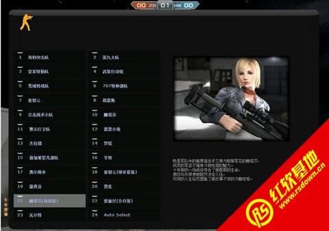 ���־�Ӣ����Խ1.5.6����|���־�Ӣ����Խ1.5.6��Ϸ��վ