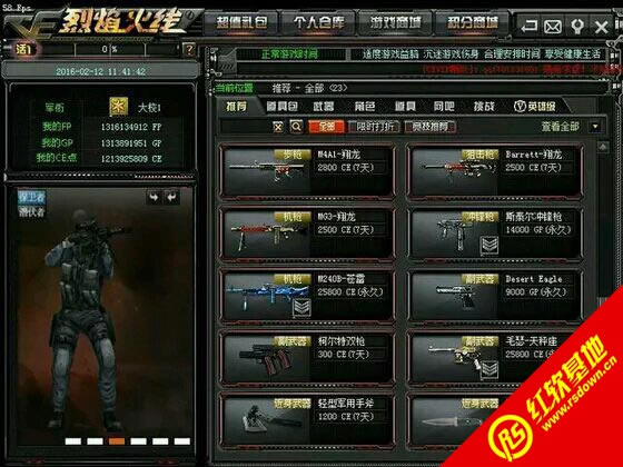 ce������߽�����´�����|ce������߽�����´���Ϸ��վ