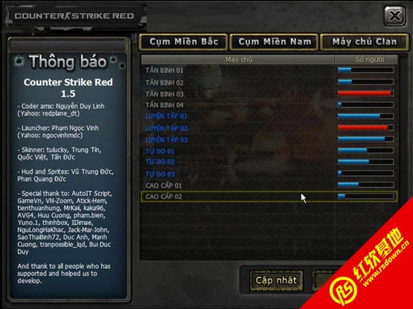 Խ��cf������5.6����|Խ��cf������5.6��Ϸ��վ