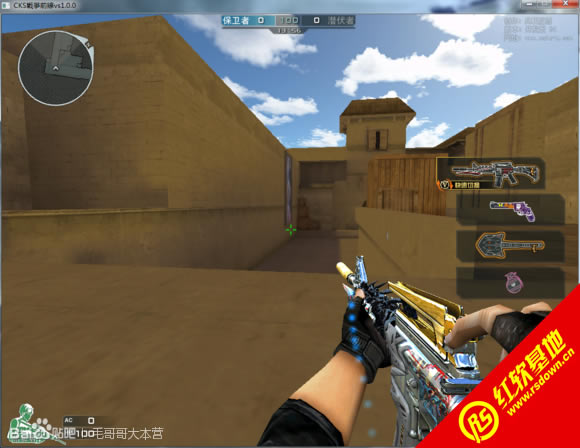 ce�������1.9�ٷ���ʽ������|ce�������1.9�ٷ���ʽ����Ϸ