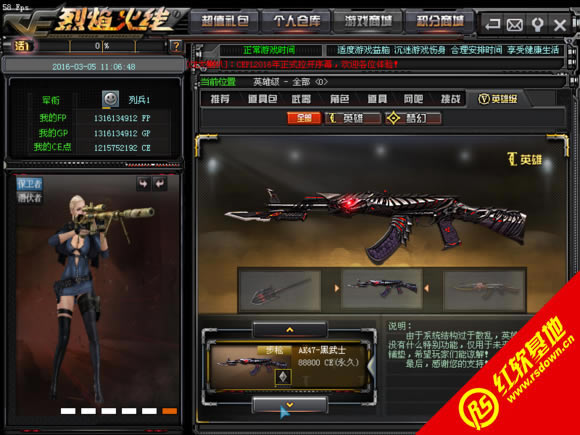 ce����������������|ce��������������Ϸ��վ