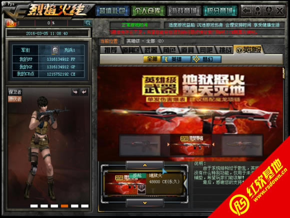 ce����������������|ce��������������Ϸ��վ