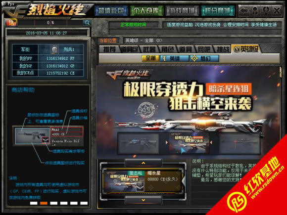 ce����������������|ce��������������Ϸ��վ