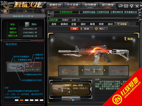 ce����������������|ce��������������Ϸ��վ