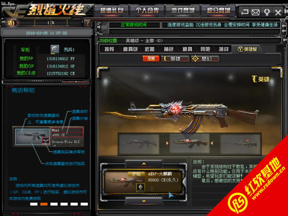 ce����������������|ce��������������Ϸ��վ