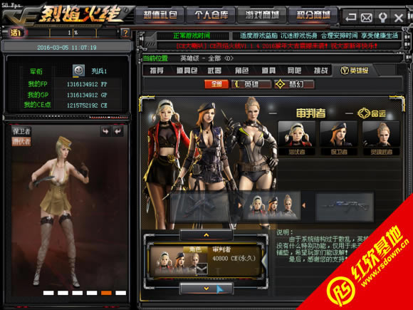 ce����������������|ce��������������Ϸ��վ