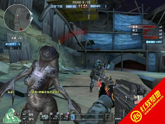 cf天龙单机版下载|cf天龙单机版游戏