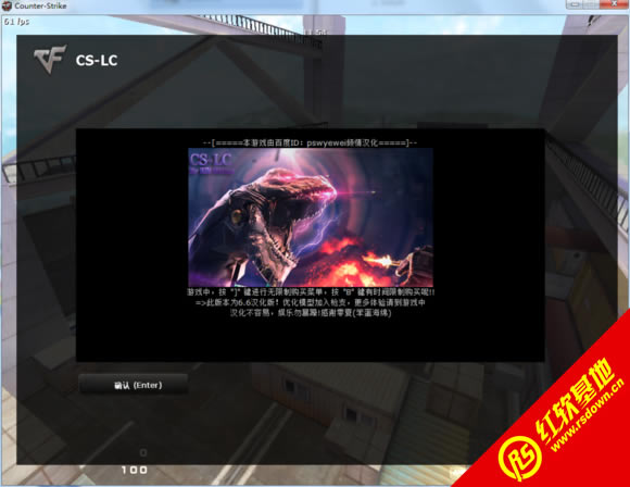 Խ��cf������6.6����|Խ��cf������6.6��Ϸ��վ