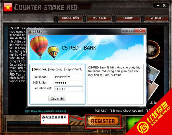 Խ��cf������4.4����|Խ��cf������4.4��Ϸ��վ