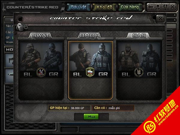 越南cf单机版4.4下载|越南cf单机版4.4游戏