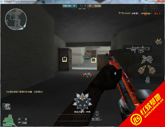 ck����֮��2016���°�����|ck����֮��2016���°���Ϸ��վ