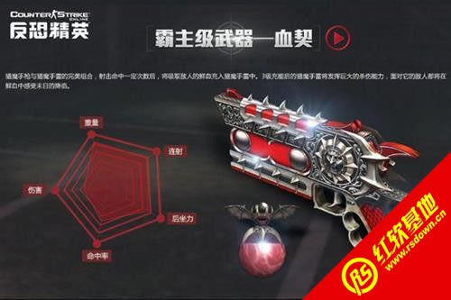 csolѪ������������|csolѪ����������Ϸ��վ