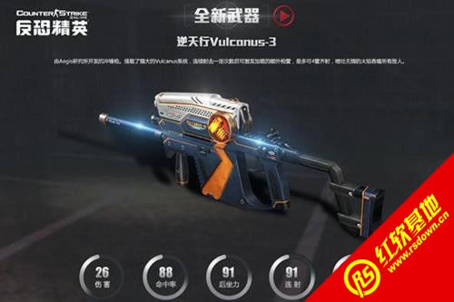 csolѪ������������|csolѪ����������Ϸ��վ