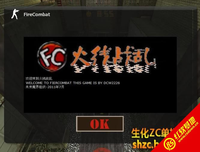 ����ս�����������|����ս���������Ϸ��վ