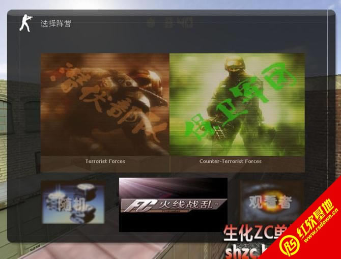 ����ս�����������|����ս���������Ϸ��վ