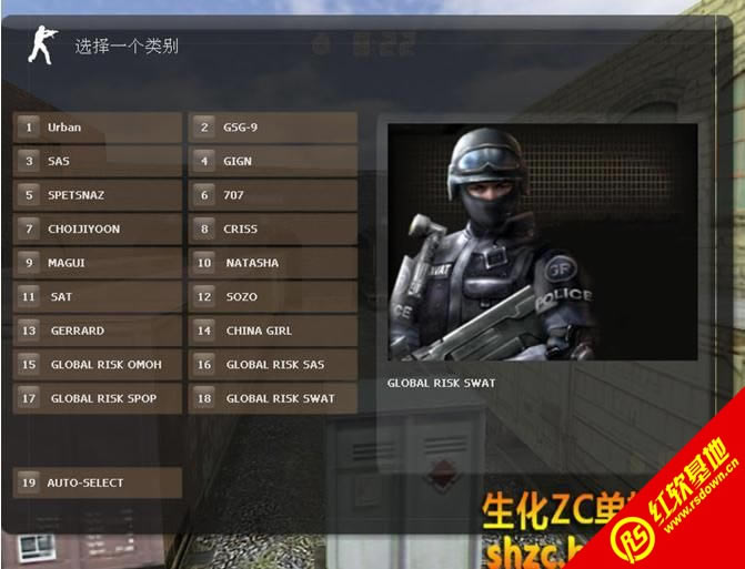 火线战乱体验版下载|火线战乱体验版游戏