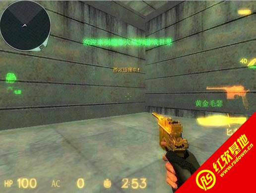 cf单机版魔尊火线v1.4下载|cf单机版魔尊火线v1.4游戏