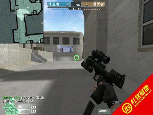 cp魅影火线下载|cp魅影火线游戏