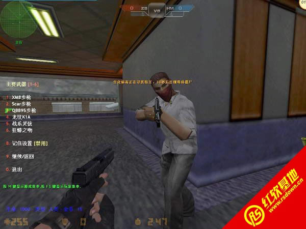 ���־�Ӣ�����齵������|���־�Ӣ�����齵����Ϸ��վ