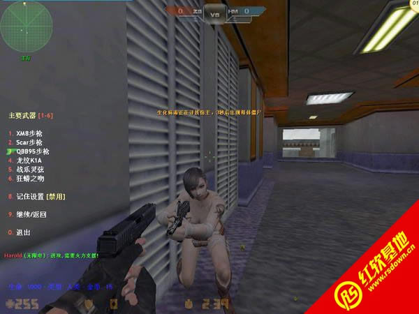 ���־�Ӣ�����齵������|���־�Ӣ�����齵����Ϸ��վ