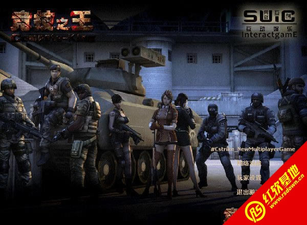 CK竞技之王1.1.3.3下载|CK竞技之王1.1.3.3游戏