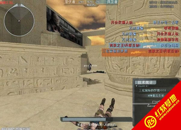 CK����֮��1.1.3.3����|CK����֮��1.1.3.3��Ϸ��վ