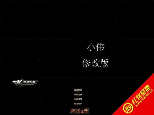 ck����֮��Сΰ�޸İ�v3.4����|ck����֮��Сΰ�޸İ�v3.4��Ϸ��վ