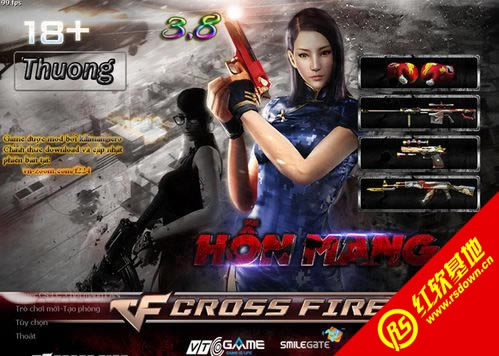 Խ��cf������3.8����|Խ��cf������3.8��Ϸ��վ