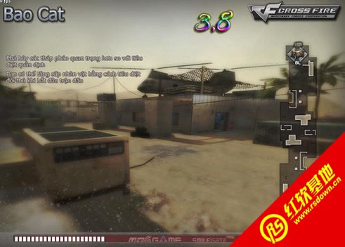 越南cf单机版3.8下载|越南cf单机版3.8游戏