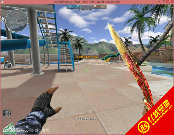 ce�������hd��1.0.5����|ce�������hd��1.0.5��Ϸ��վ