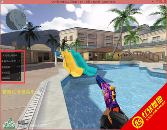 ce�������hd��1.0.5����|ce�������hd��1.0.5��Ϸ��վ