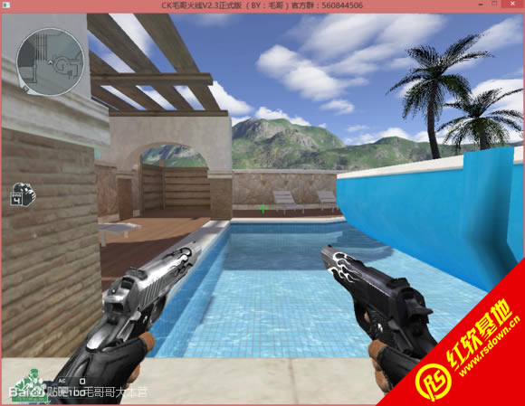 ce�������hd��1.0.5����|ce�������hd��1.0.5��Ϸ��վ