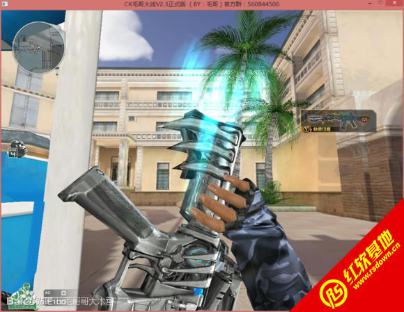 ce�������hd��1.0.5����|ce�������hd��1.0.5��Ϸ��վ