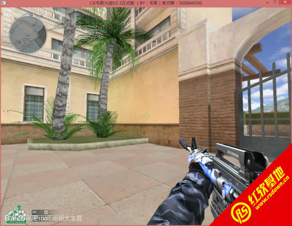 ce烈焰火线hd版1.0.5下载|ce烈焰火线hd版1.0.5游戏