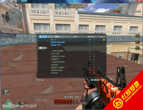 ck����֮��2.0.4.8����|ck����֮��2.0.4.8��Ϸ��վ