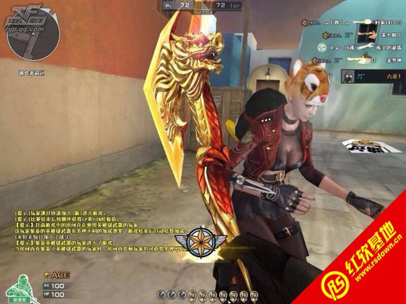 cf��Х����������|cf��Х��������Ϸ��վ