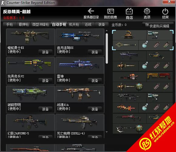 csolѪ���ӵ���������|csolѪ���ӵ�������Ϸ��վ