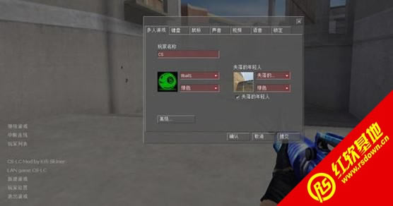 Խ��cf������7.5����|Խ��cf������7.5��Ϸ��վ