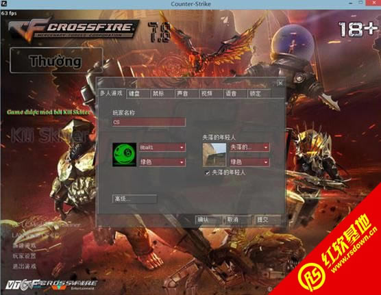 Խ��cf������7.5����|Խ��cf������7.5��Ϸ��վ