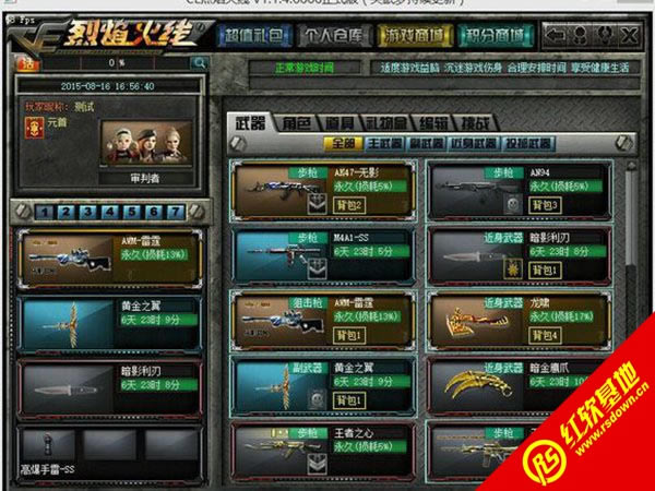 ce��Ʊ��������|ce��Ʊ������Ϸ��վ