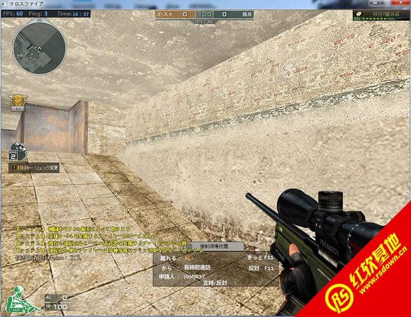 ck����֮��2014���°�����|ck����֮��2014���°���Ϸ��վ