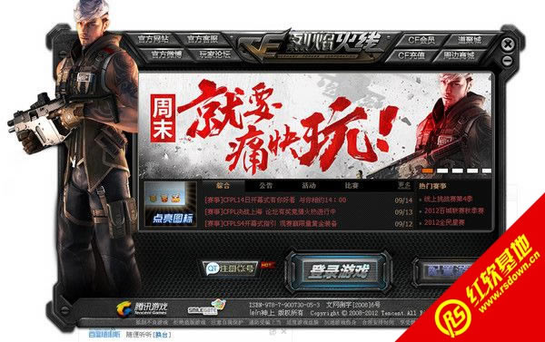 ce��Ʊ�����ƽ������|ce��Ʊ�����ƽ����Ϸ��վ