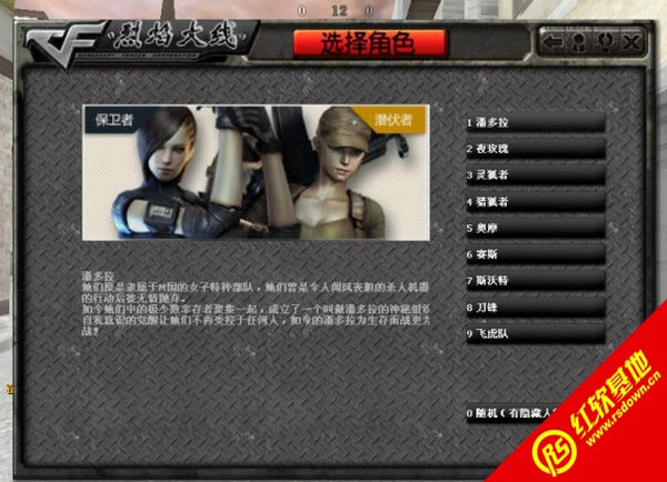 ce��Ʊ�����ƽ������|ce��Ʊ�����ƽ����Ϸ��վ